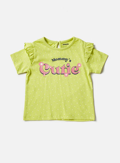 Typographic Glitter Print T-shirt with Short Sleeves and Ruffle Detail