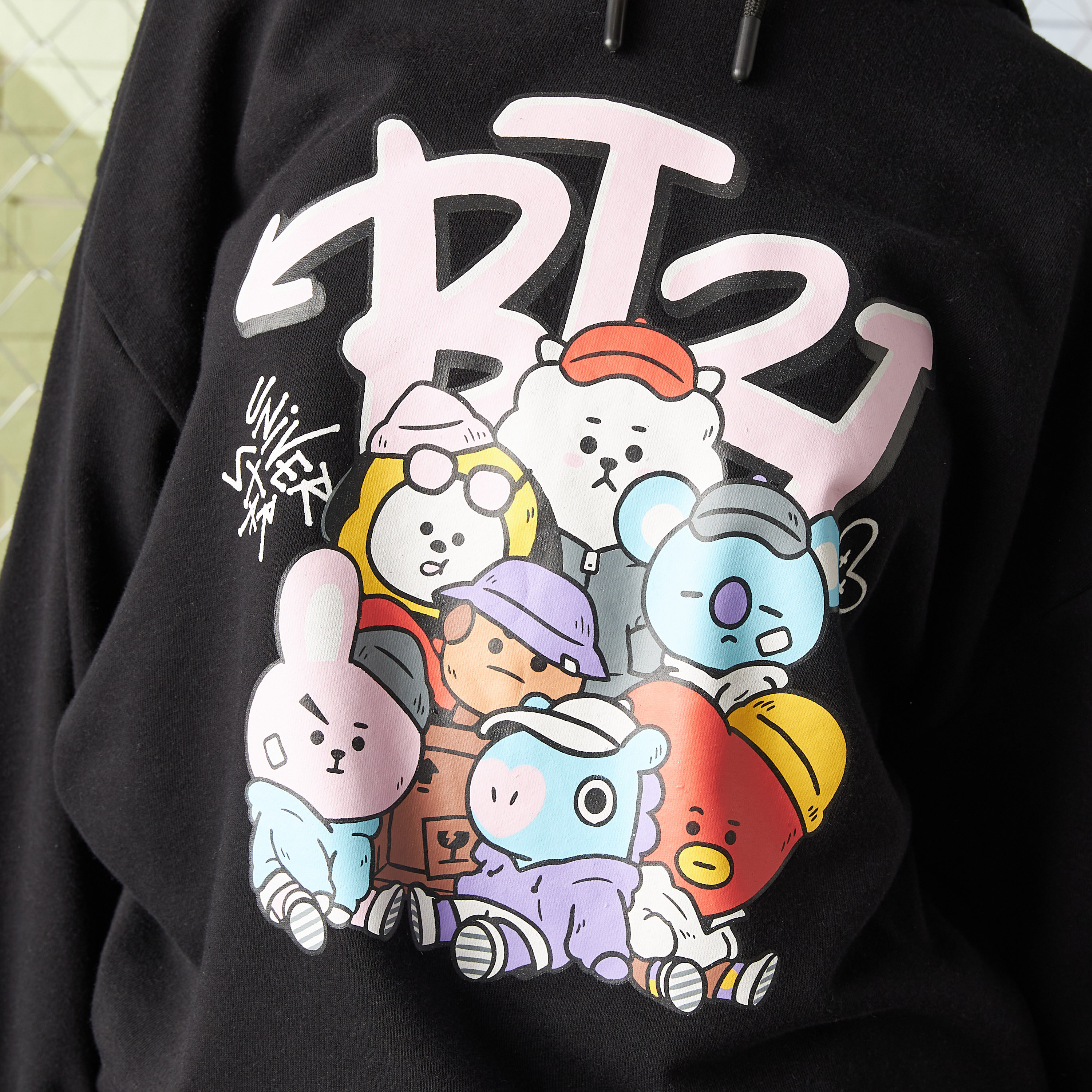 Bt21 merch hoodie deals