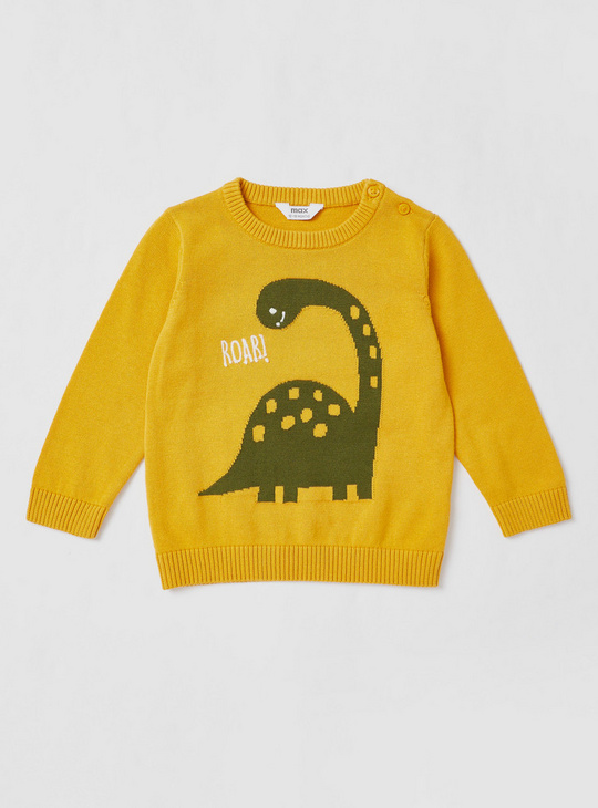 Textured Dinosaur Sweater and Jog Pants Set