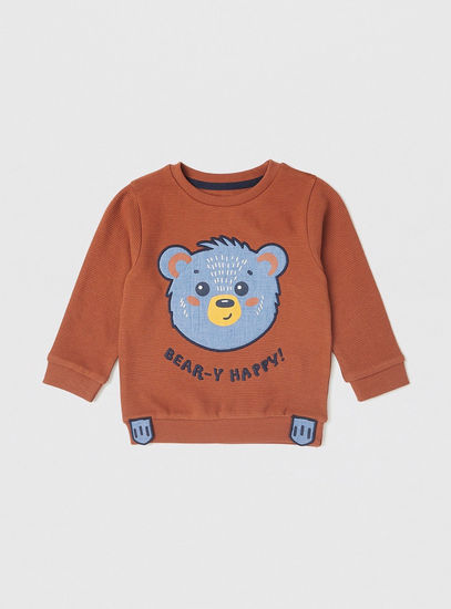 Bear Printed Round Neck Sweatshirt and Full Length Joggers Set