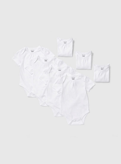 Set of 7 - Solid Bodysuit with Round Neck and Short Sleeves