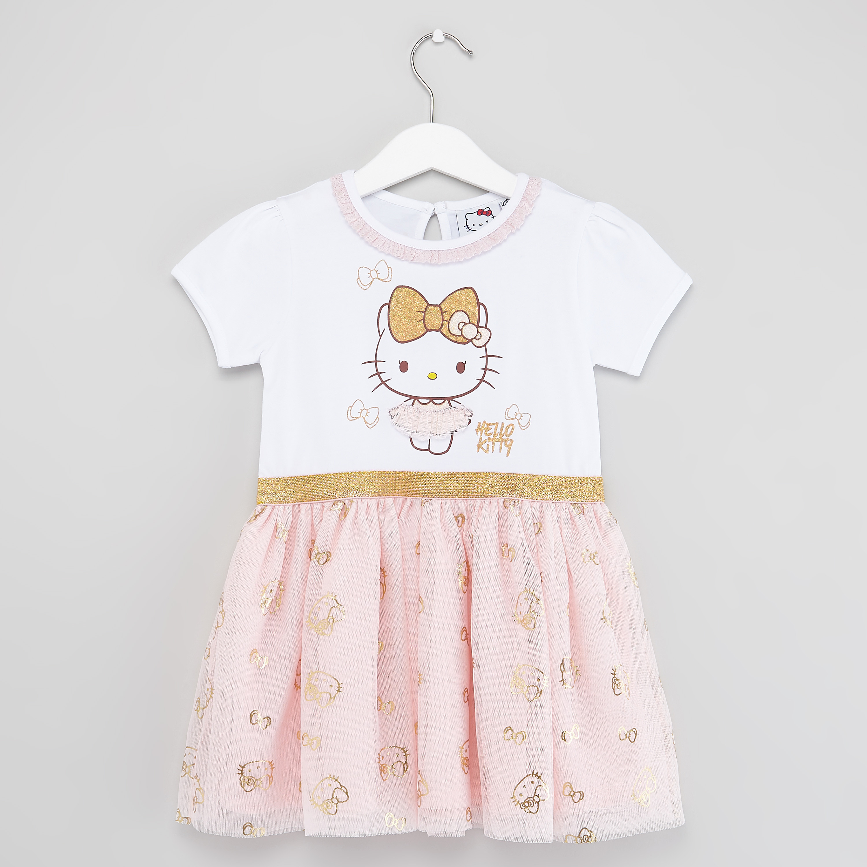 Max fashion store for baby girl