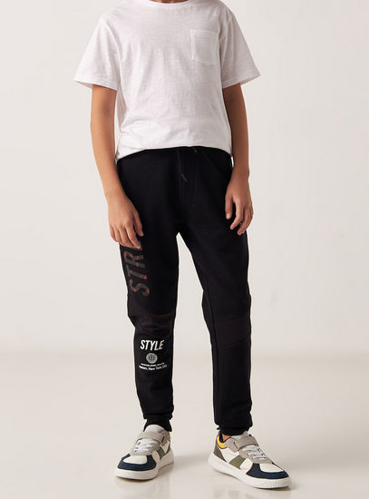 Typographic Print Jogger with Drawstring Closure and Pockets