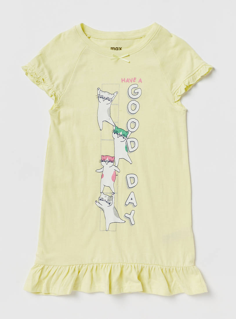 قميص نوم بأكمام كاب وياقة مستديرة وطبعات ليمون-قمصان النوم-image-0