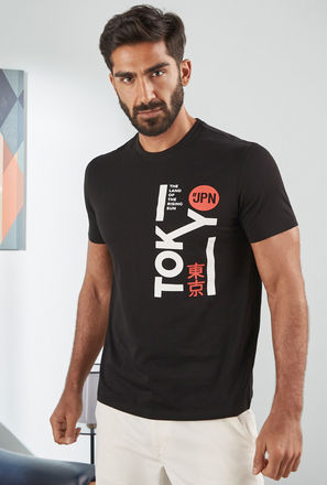 Slogan Print T-shirt-mxmen-clothing-tops-tshirts-0