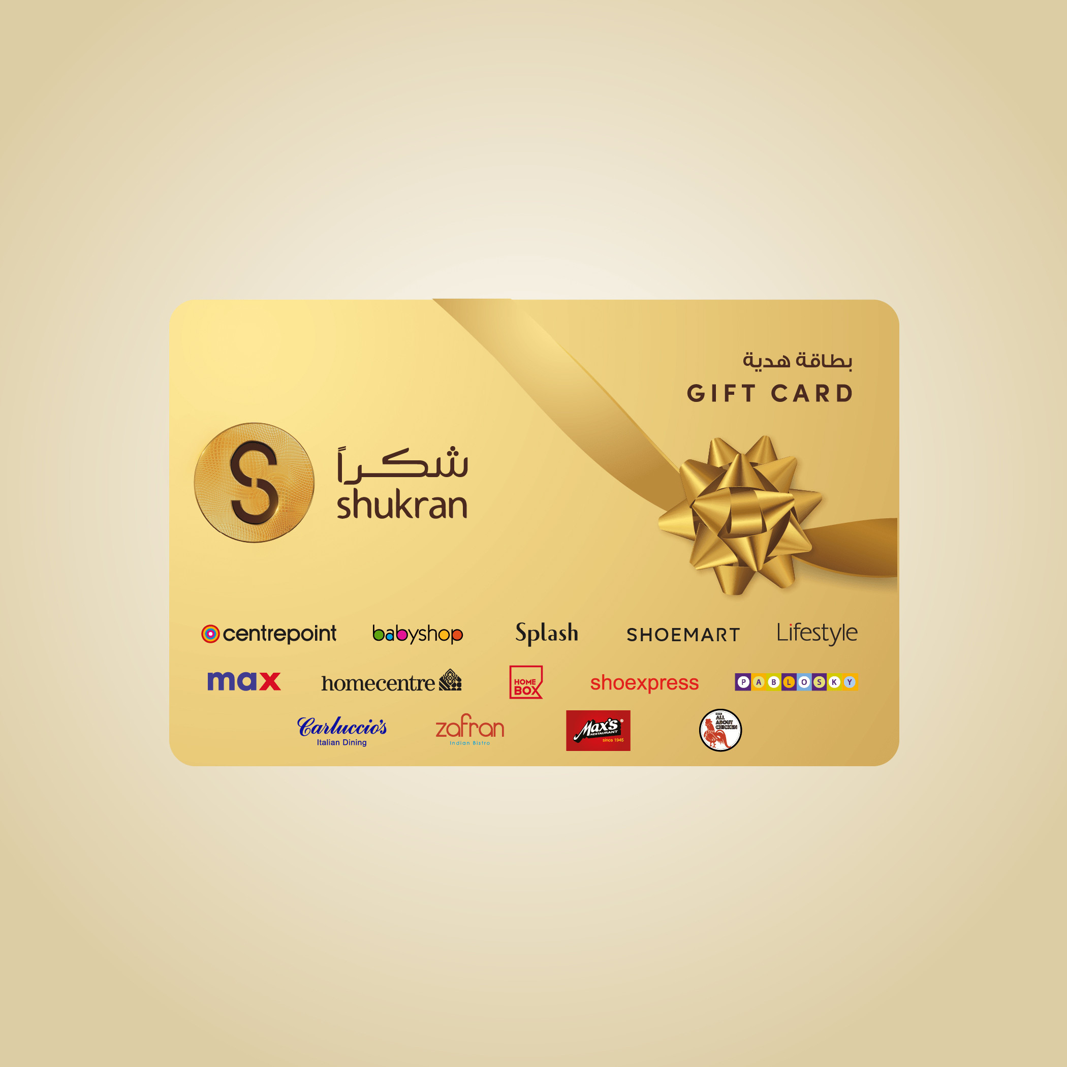 Experience endless possibilities with Shukran
