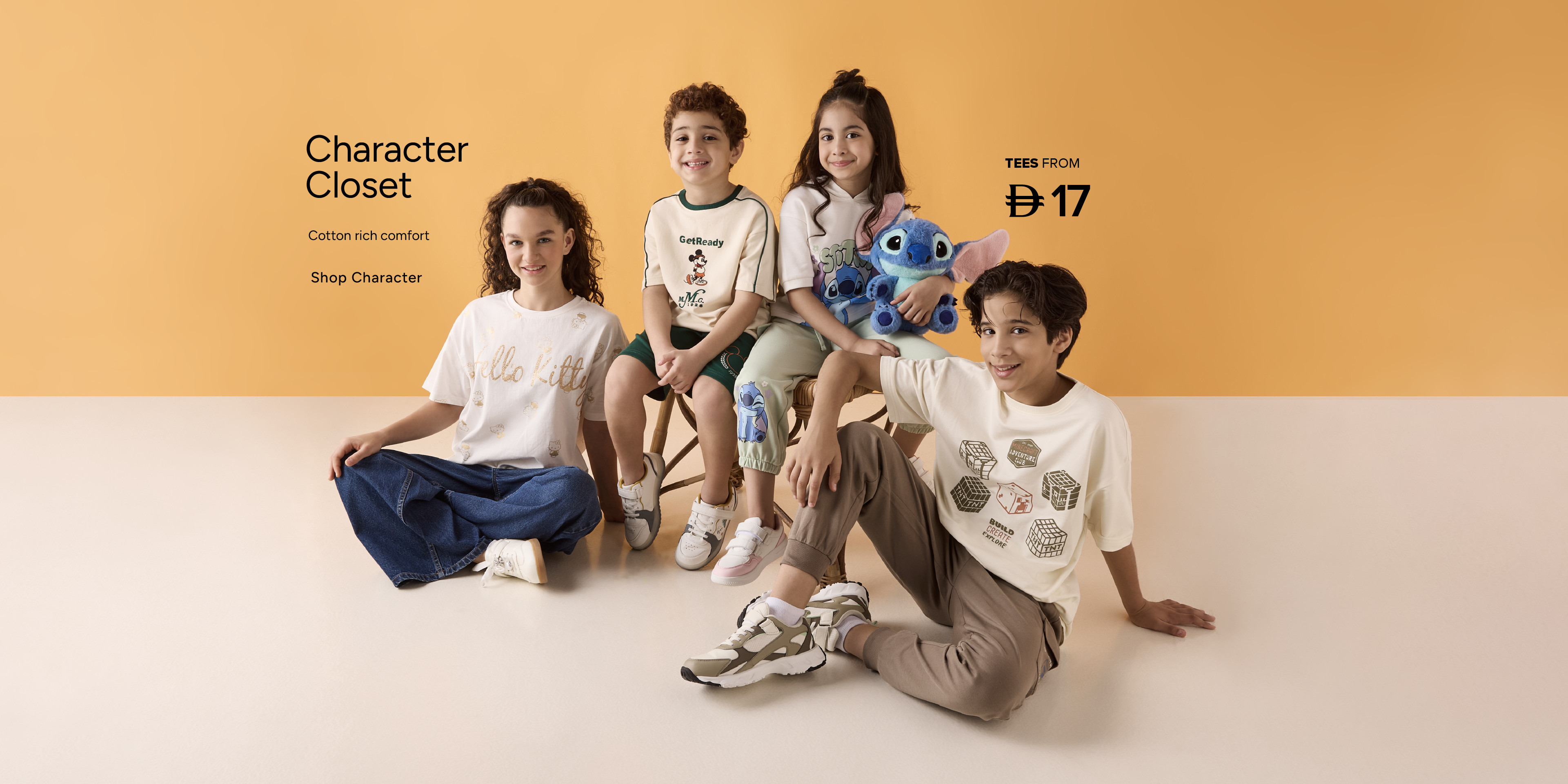 Shop Kids Clothes Online | Max UAE