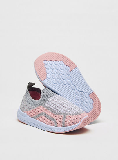 Textured Slip-On Sneakers