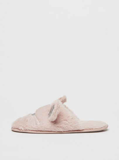 Closed Toe Bedroom Slippers with Applique Detail
