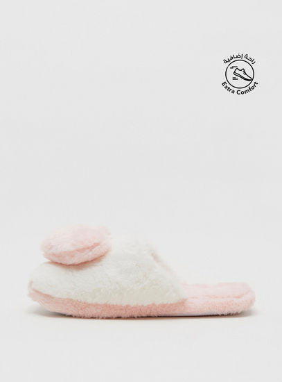 Plush Bedroom Slippers with Heart-Shaped Accent