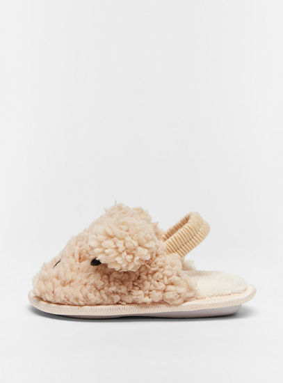 Textured Bedroom Slippers with Elasticated Backstrap
