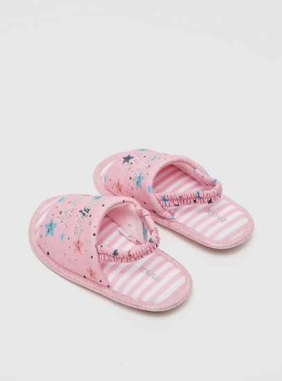 Printed Bedroom Slippers with Elasticated Strap