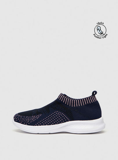 Textured Slip-On Sports Shoes with Pull Tabs
