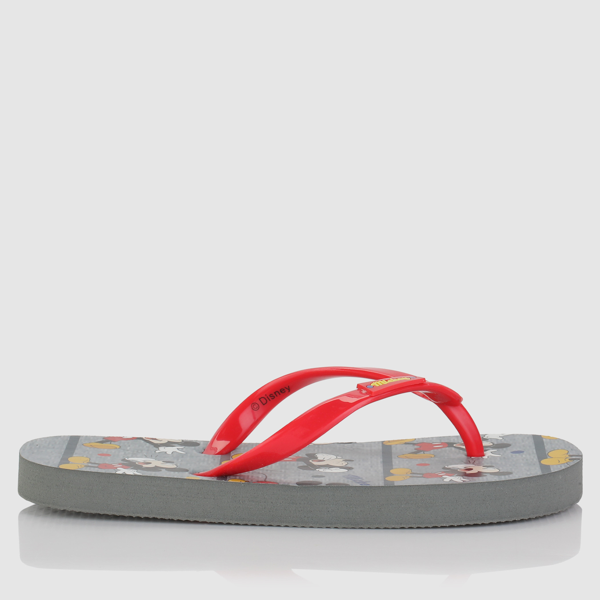 max slippers online