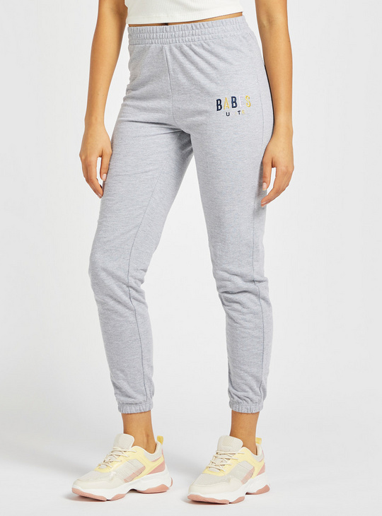 Solid Cropped Jog Pants with Elasticated Waistband