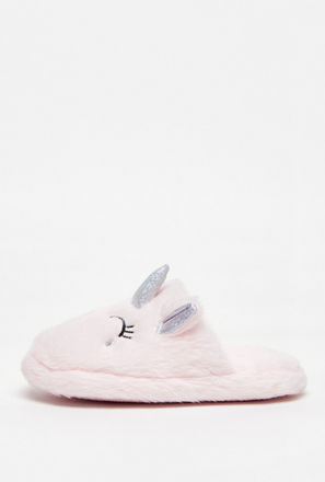 Unicorn Plush Textured Bedroom Slide Slippers with Ear Applique Detail