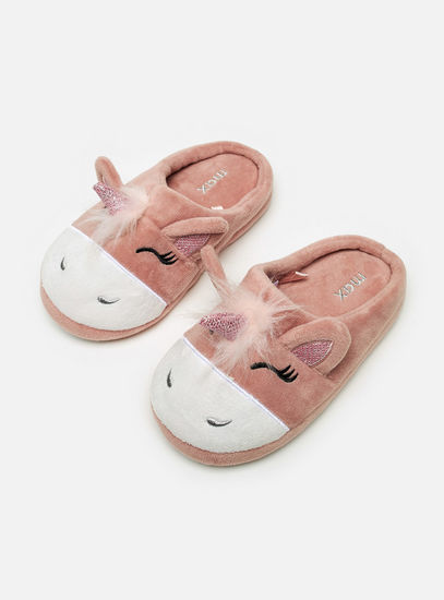 Unicorn Theme Slip-On Bedroom Slippers