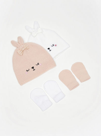 Set of 2 - Embroidered Beanie with Solid Mittens