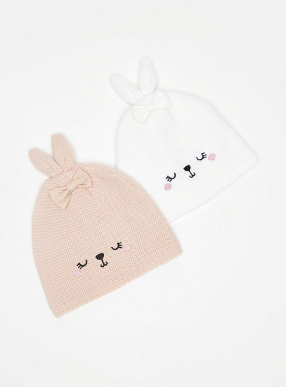 Set of 2 - Embroidered Beanie with Solid Mittens