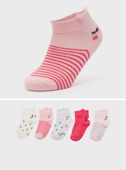 Pack of 5 - Printed Ankle-Length Socks with Elasticised Waistband
