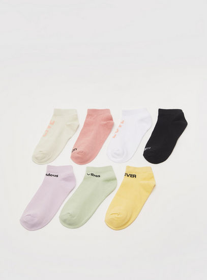 Set of 7 - Printed Ankle Length Socks