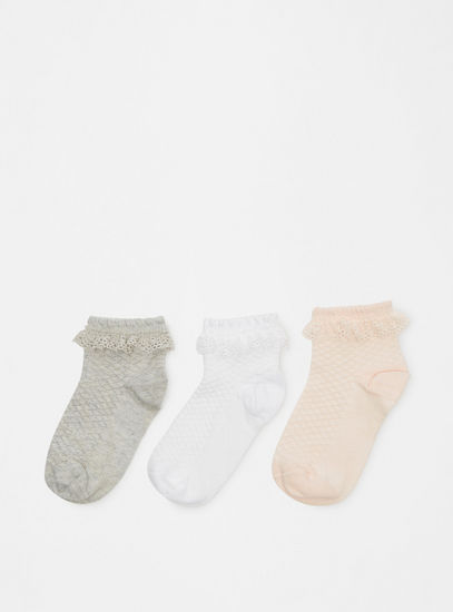 Set of 3 - Solid BCI Cotton Frill Detail Ankle Length Socks