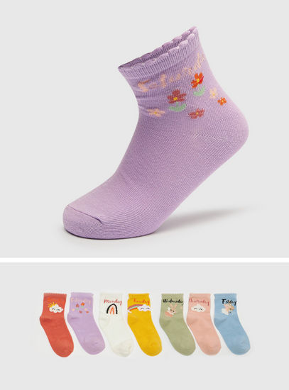 Set of 7 - Assorted Ankle Length Socks
