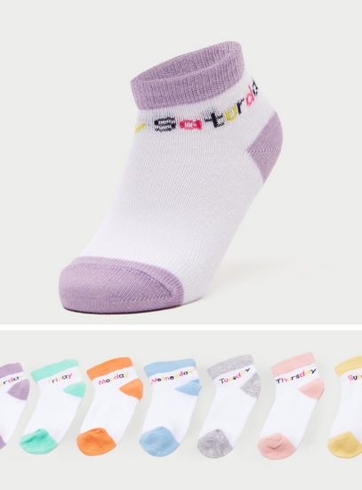 Set of 7 - Colourblock BCI Cotton Ankle Length Socks
