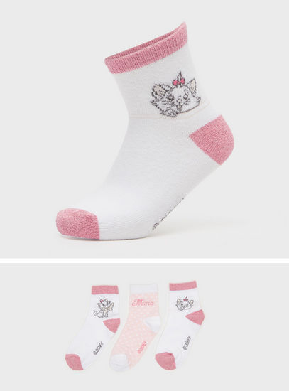 Set of 3 - Marie Printed Ankle Length Socks