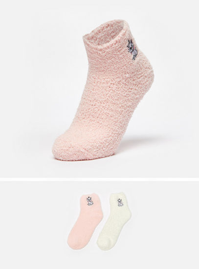 Set of 2 - Aristocat Embroidered Ankle Length Socks-Socks & Stockings-image-0