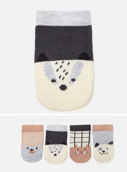 Pack of 4 - Animal Face Print Ankle Length Socks