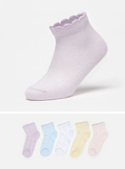 Pack of 5 - Textured Ankle Length Socks