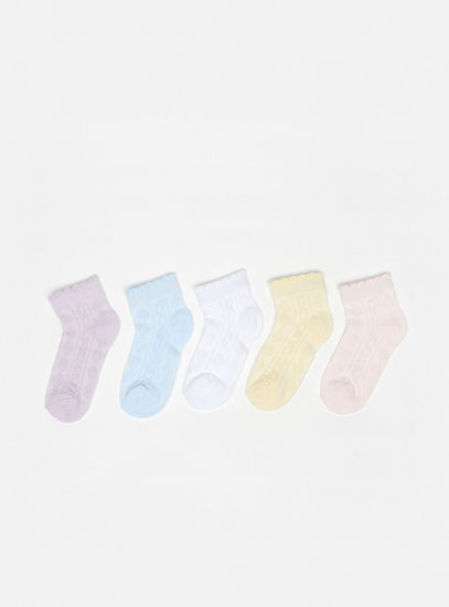 Pack of 5 - Textured Ankle Length Socks