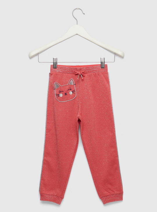 Full Length Embroidered Jog Pants with Drawstring