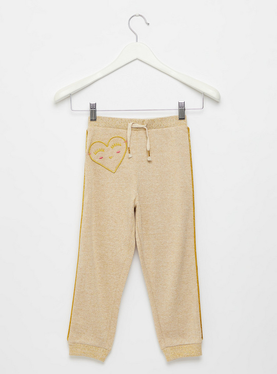 Textured Jog Pants with Heart Embroidery and Drawstring