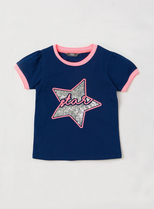 Star Sequin Detail T-shirt with Graphic Print Shorts