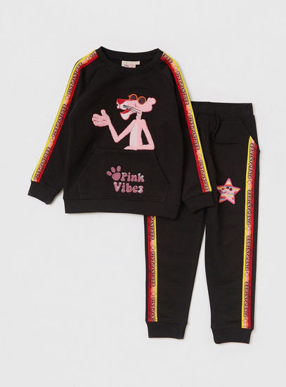 The Pink Panther Themed Sweatshirt and Jog Pants Set