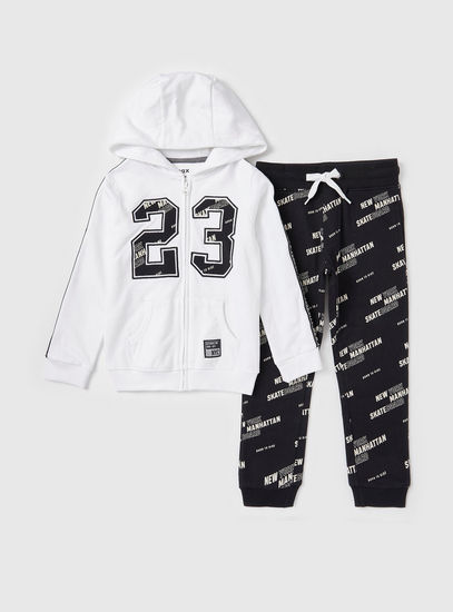 Printed Hoodie with Full-Length Joggers