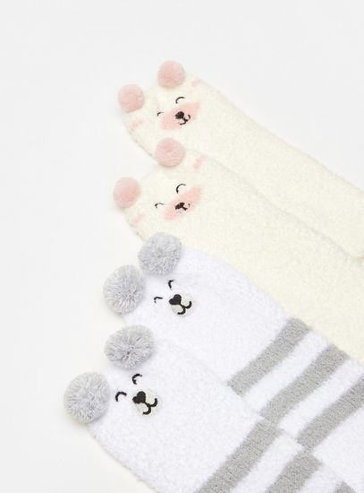 Set of 2 - Textured Socks with Pom-Pom Detail-Socks & Stockings-image-1