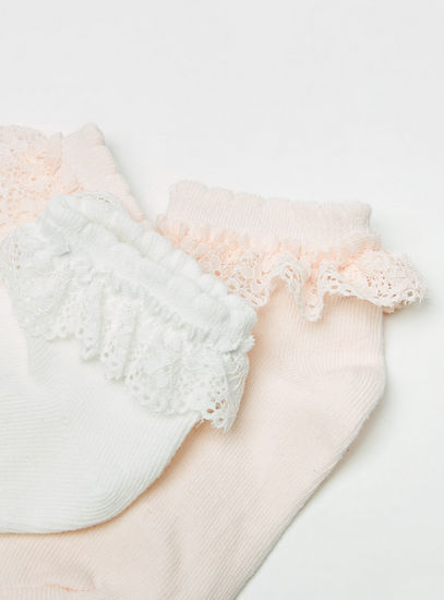 Set of 3 - Textured Ankle Length Socks with Frills