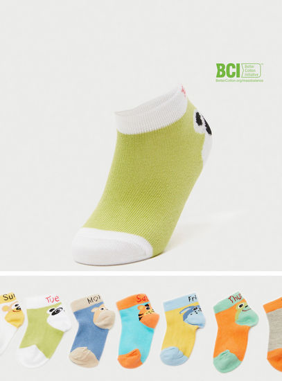 Set of 7 - Printed BCI Cotton Ankle Length Socks