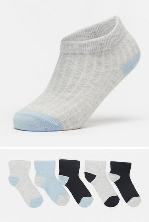 Set of 5 - Solid Ankle Length Socks