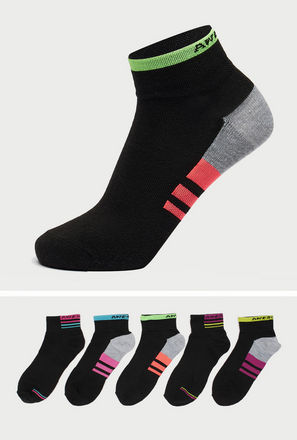 Set of 5 - Panelled Ankle Length Socks