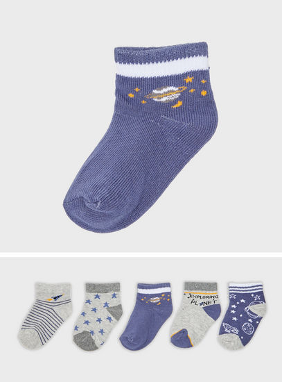 Set of 5 - Printed Ankle Length Socks