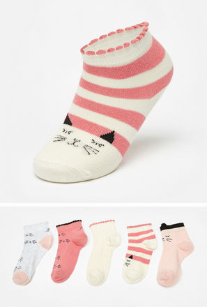 Set of 5 - Printed Ankle Length Socks with Elasticated Scallop Hem
