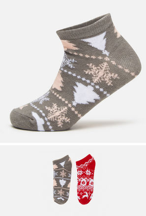 Set of 2 - Printed Ankle Length Socks