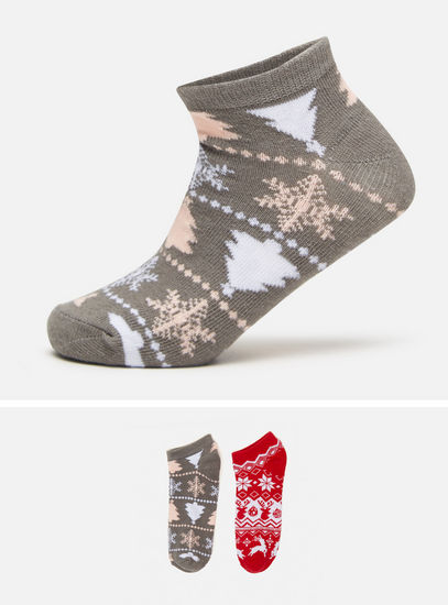 Set of 2 - Printed Ankle Length Socks