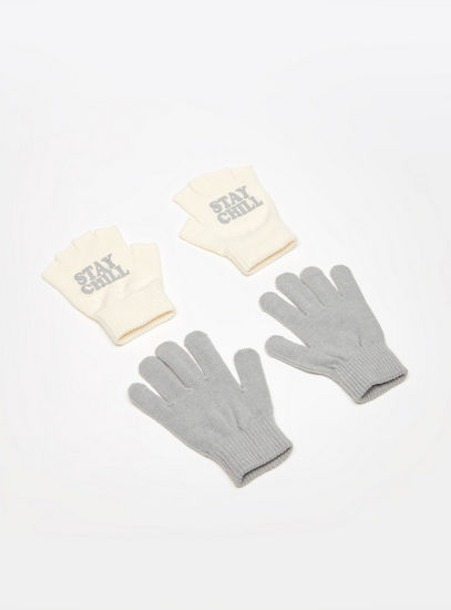 Set of 2 - Assorted Gloves with Ribbed Cuff